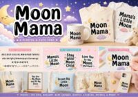 Moon Mama Font - Featured Image