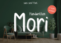 Mori Handwritten Font - Featured Image