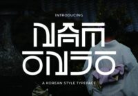 Namonjo Font - Featured Image