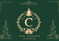 Noel Elegance Monogram Font - Featured Image