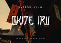 Okite Iru Font - Featured Image