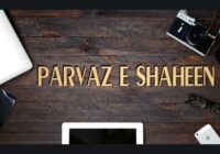 Parvaz E Shaheen Font - Featured Image