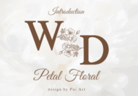 Petal Floral Monogram Font - Featured Image