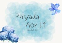 Phiyada Aor Lf Font - Featured Image