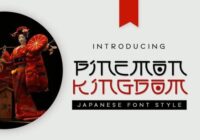 Pinemon Kingdom Font - Featured Image