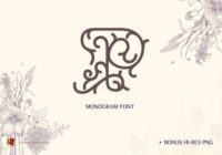 Prunellia Monogram Font - Featured Image
