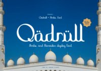 Qadrull Font - Featured Image