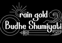 Raingold Budhe Shumiyati Font - Featured Image