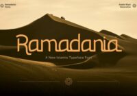 Ramadaniya Font - Featured Image