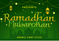 Ramadhan Mubarokan Font - Featured Image