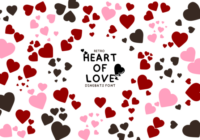 Retro Heart of Love Font - Featured Image