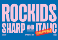 Rockids Sharp Font - Featured Image