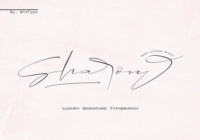 Sharon Font - Featured Image